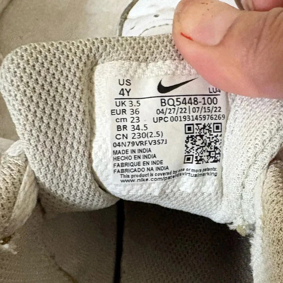 Nike Air Force 1 Sise4 - Picture 4 of 5